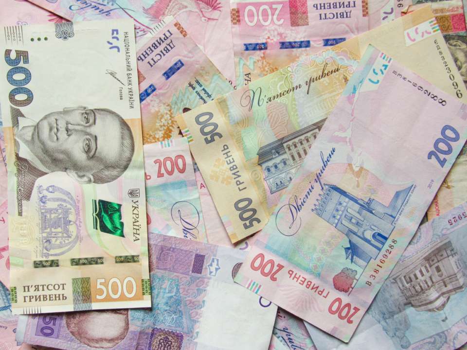 НБУ смягчает валютные ограничения: какие изменения будут действовать с 1 декабря