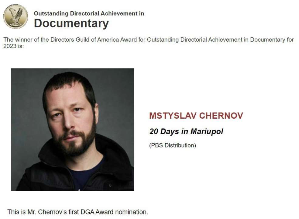 Мстислав Чернов получил премию DGA Awards - Гильдии режиссеров США Мстислав Чернов получил премию DGA Awards - Гильдии режиссеров США