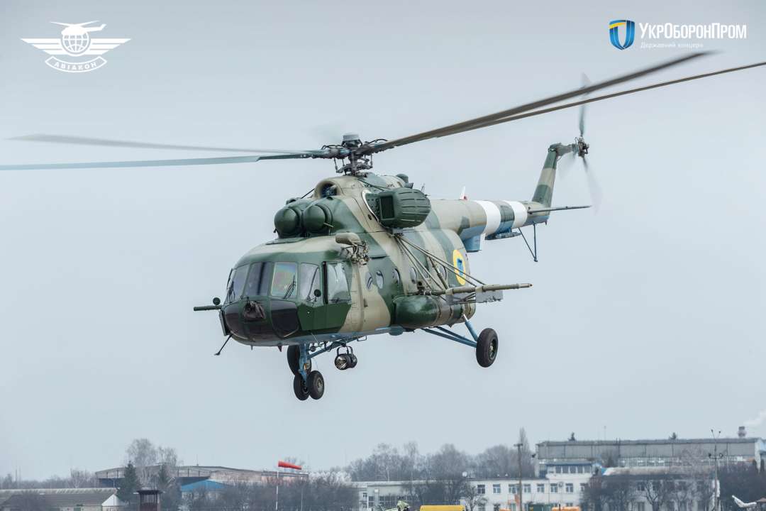 Вертоліт