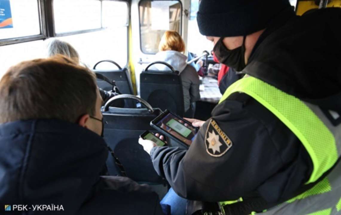 У Києві розпочалися коронавірусні рейди / Фото: РБК-Україна
