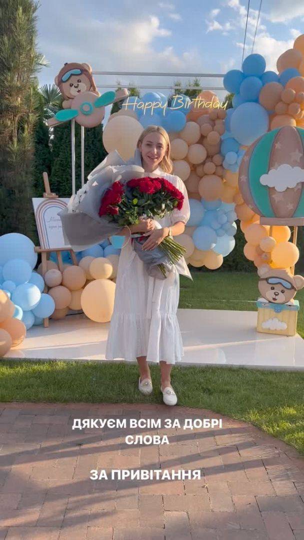 Фото: instagram.com/repyahovakate День рождения сына Виктора Павлика