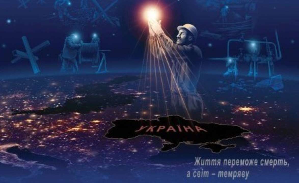 "Воїни світла. Воїни добра": Укрпошта анонсувала вихід нової марки