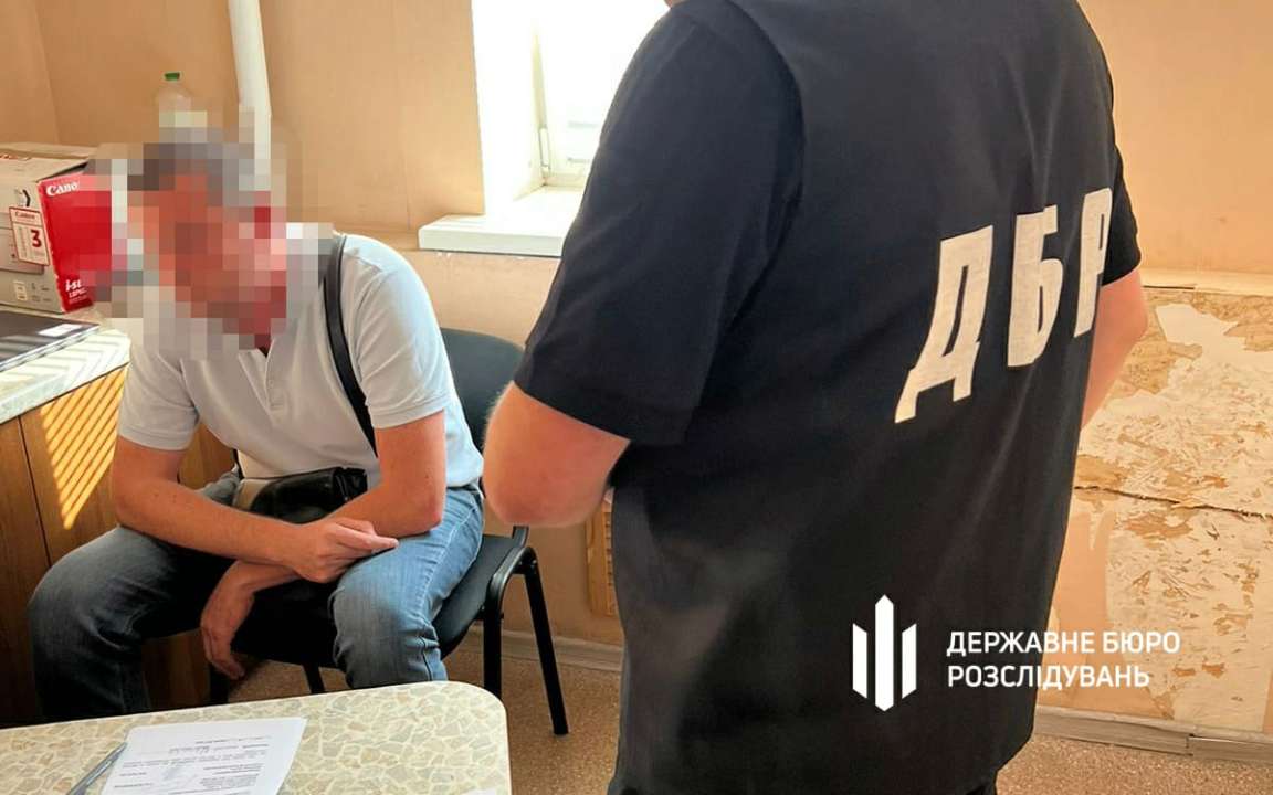 Перед судом предстанет правоохранитель, который продавал информацию из специальных баз данных/Фото: ГБР