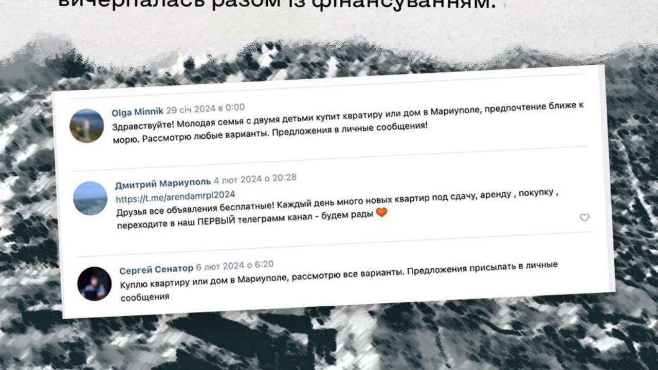 Фото с ТГ-канала SPRAVDI россияне зарабатывают на недвижимости уехавших с оккупированных территорий украинцев