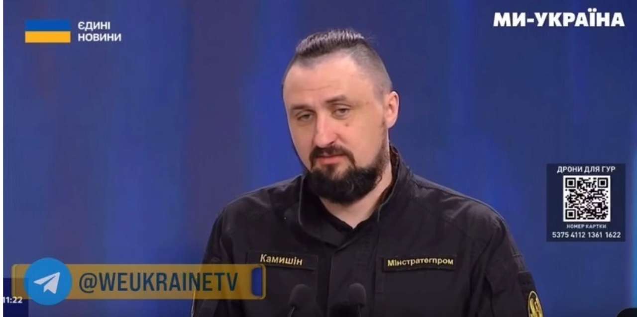 Александр Камышин заявил, что Украина поразила цель на расстоянии 700 км. Скриншот видео камышин выступление