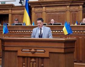 Рада приняла за основу правительственный законопроект о расширении перечня оснований раскрытия банками банковской тайны/Фото: Минреинтеграции Рада приняла за основу правительственный законопроект о расширении перечня оснований раскрытия банками банковской тайны/Фото: Минреинтеграции