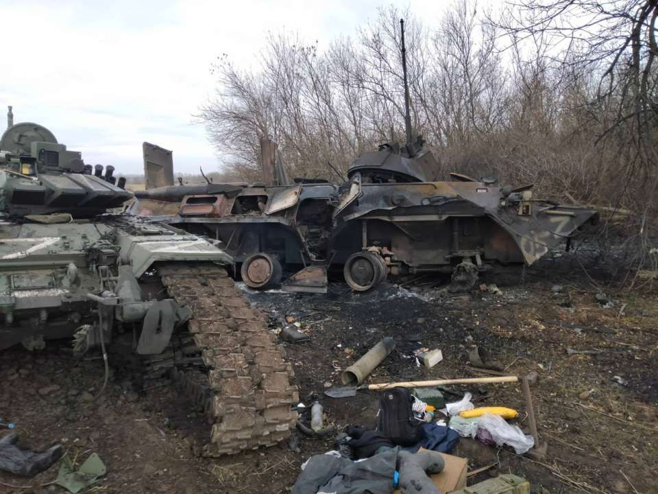 Восток