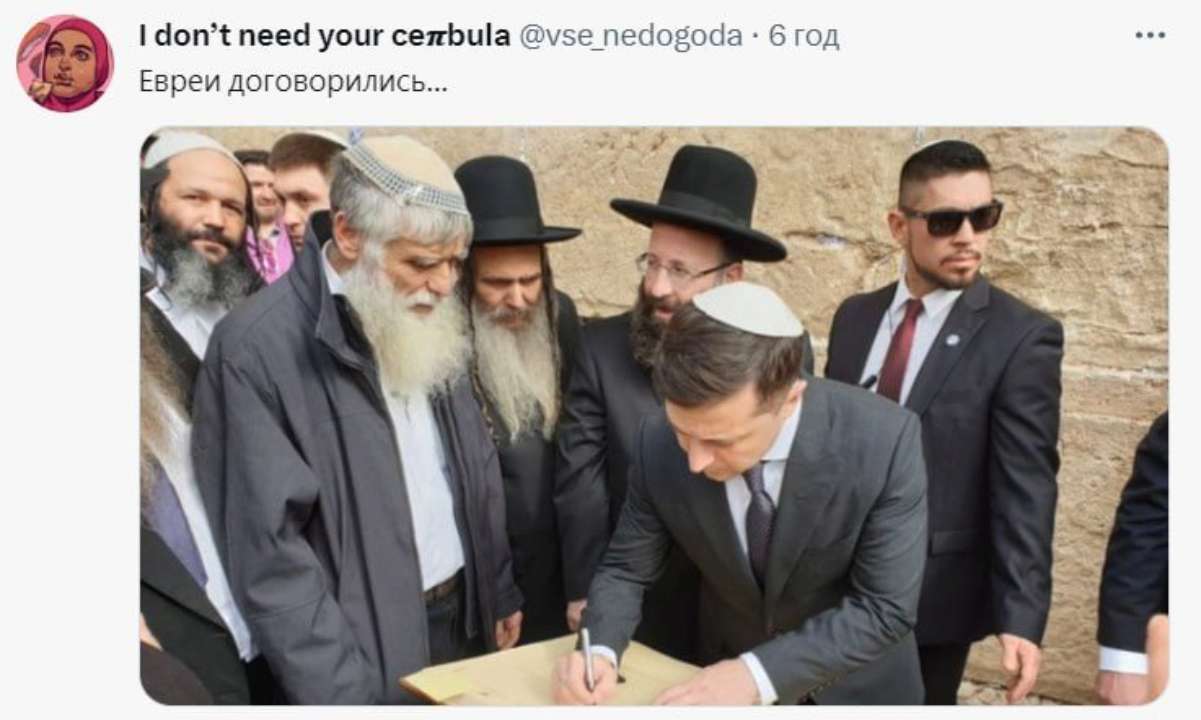 Користувачі створили меми про удари безпілотників в Ірані. Фото: Twitter vce_nedogoda безпілотники атакували Іран