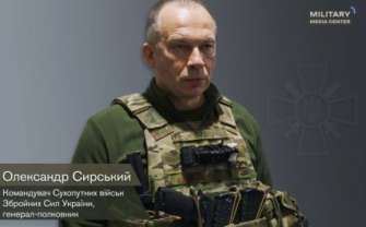 За словами Сирського, противник веде маневрену оборону, намагається не допустити подальшого просування підрозділу Сил оборони України вглиб території РФ, нарощує угруповання й переміщує війська з інших напрямків За словами Сирського, противник веде маневрену оборону, намагається не допустити подальшого просування підрозділу Сил оборони України вглиб території РФ, нарощує угруповання й переміщує війська з інших напрямків