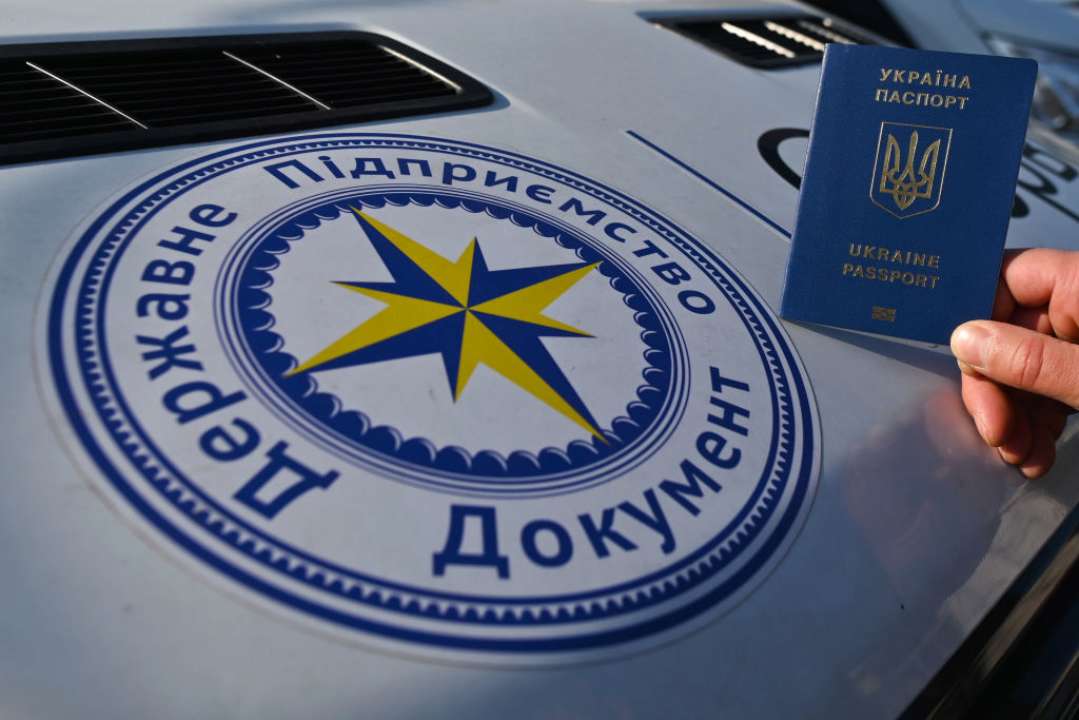 Getty Images/Global Images Ukraine Які документи потрібні під час верифікації
