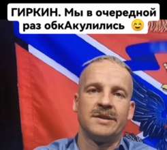 Юрій Великий зняв пародію на реакцію про напад акули. Фото: Скриншот відео акула Хургада