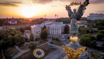 Київ зайняв 165 місце у рейтингу кращих міст світу Київ зайняв 165 місце у рейтингу кращих міст світу