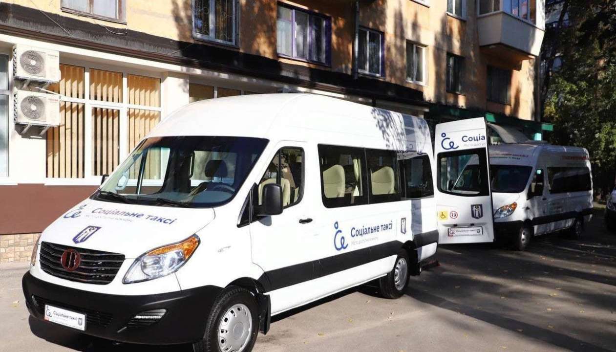 У Києві запустили чатбот для користування послугами соціального таксі / Фото: Марина Хонда У Києві запустили новий чатбот для поїздок в соціальному таксі
