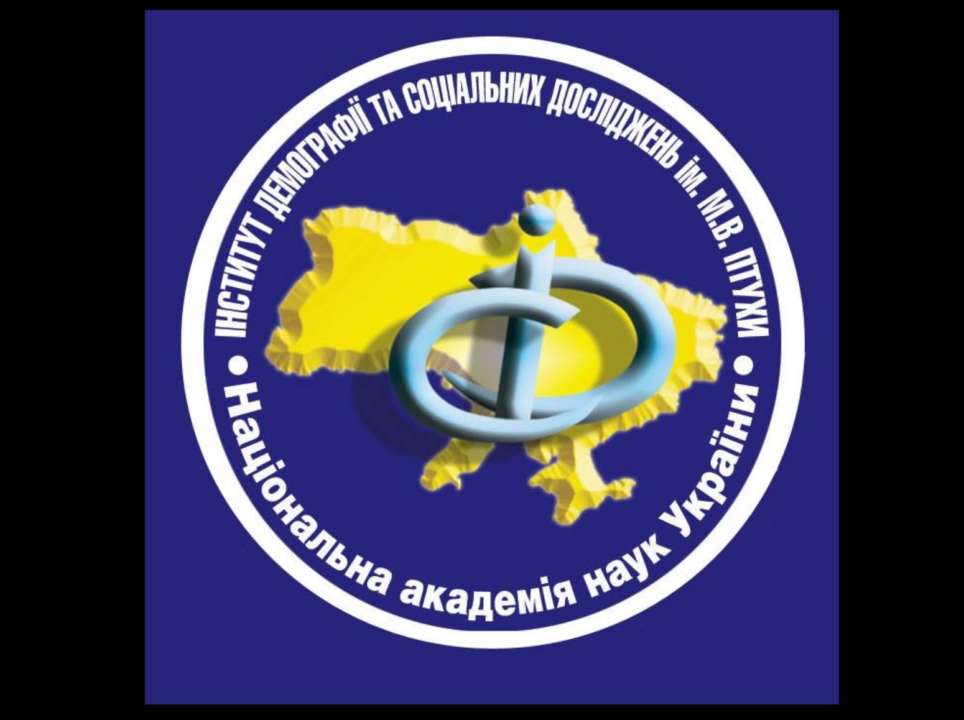 В случае восстановления экономики на довоенном уровне Украине не удастся вернуть прогнозируемые 4,5 миллиона граждан В случае восстановления экономики на довоенном уровне Украине не удастся вернуть прогнозируемые 4,5 миллиона граждан