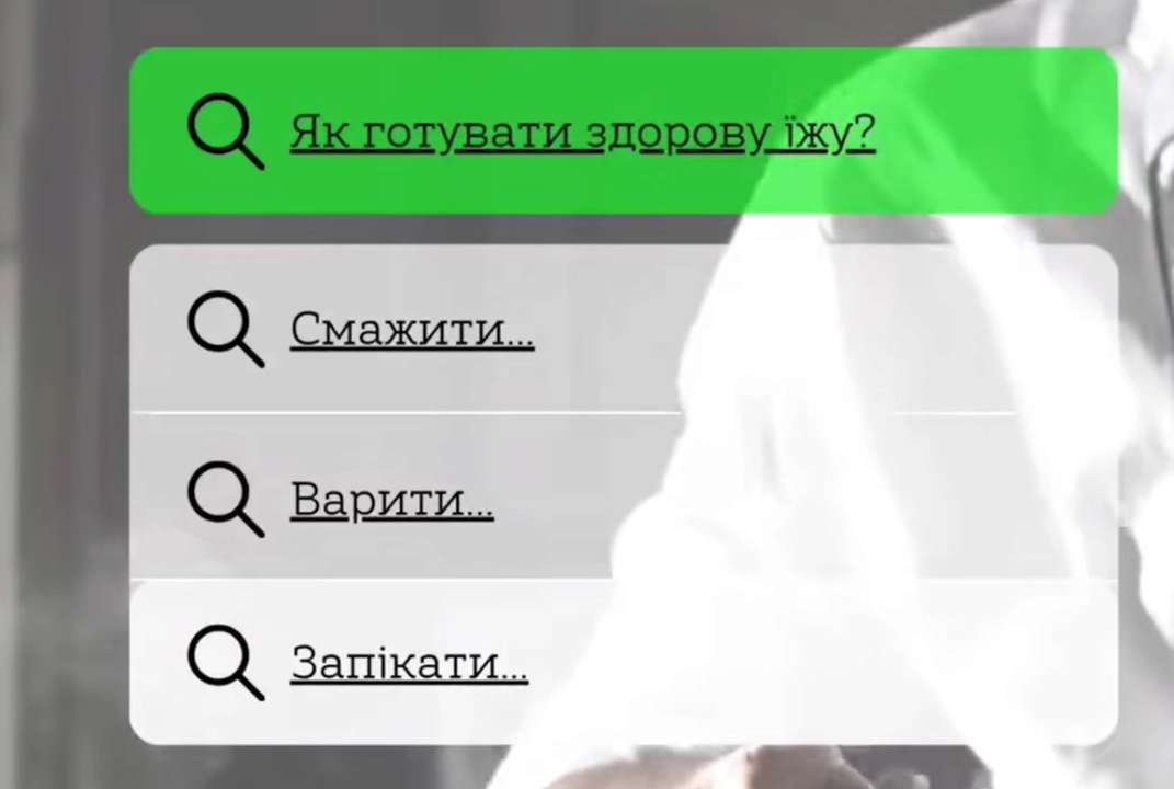 Поради. Готуйте їжу з мінімальною кількістю солі. Зріжте з м'яса весь видимий жир перед приготуванням. Варіть овочі рівно стільки, щоб вони стали ніжними