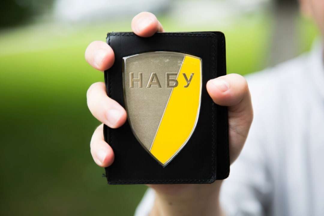 У НАБУ розкрили значення підозри, запобіжного заходу та слідства / Фото: НАБУ У НАБУ розкрили значення підозри, запобіжного заходу та слідства / Фото: НАБУ