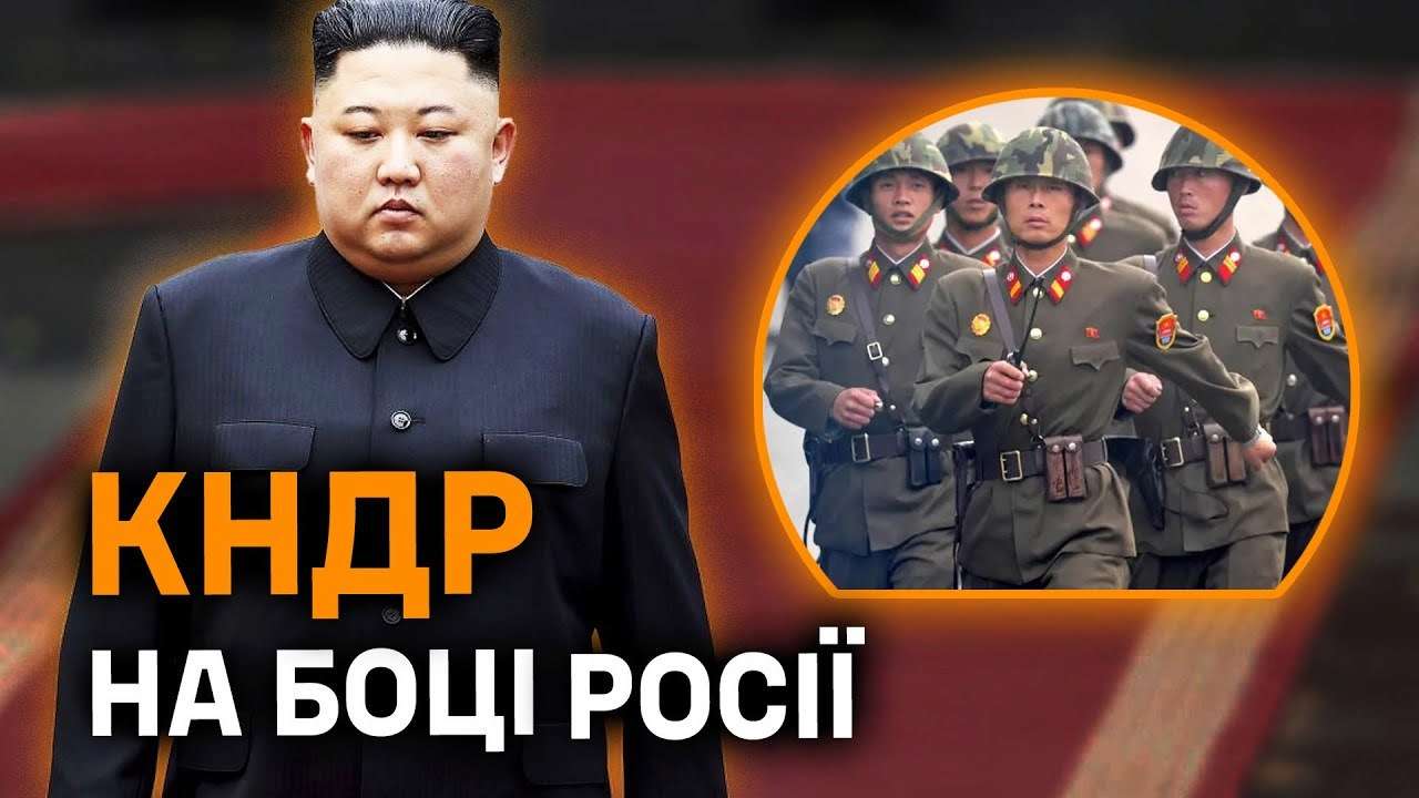 Говорит СтратКом ВСУ. Итоги 14-18.10.2024 Говорит СтратКом ВСУ. Итоги 14-18.10.2024