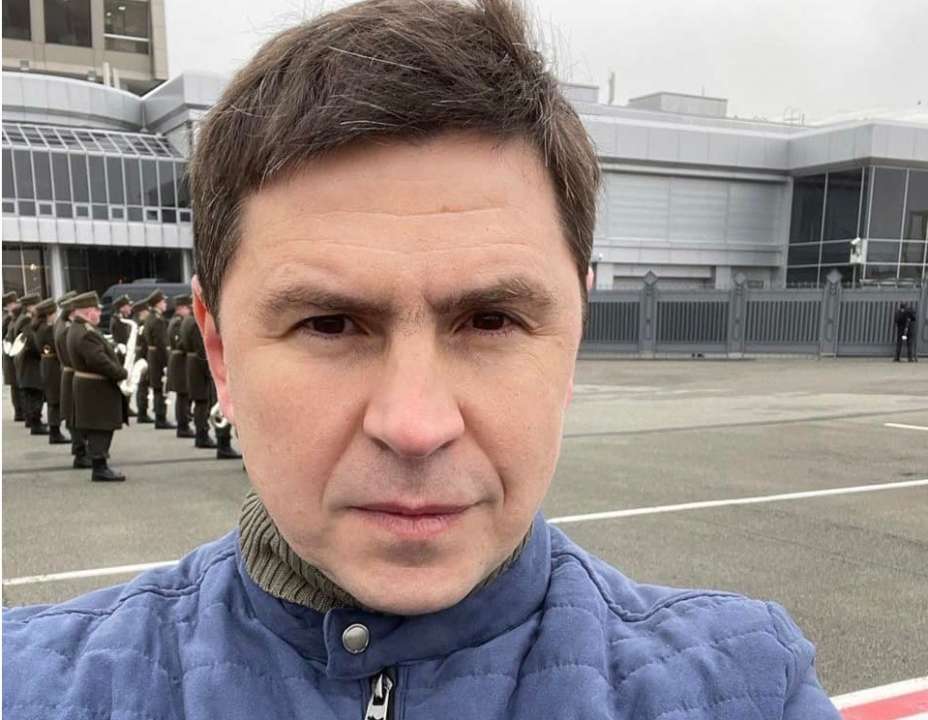 Подоляк