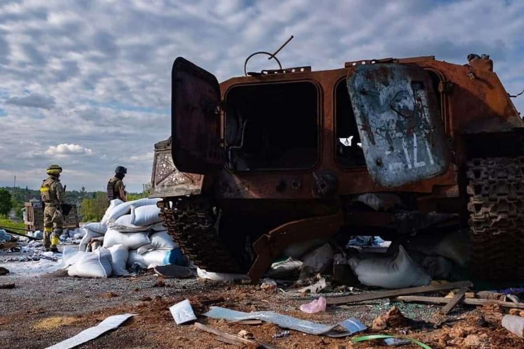 рф
