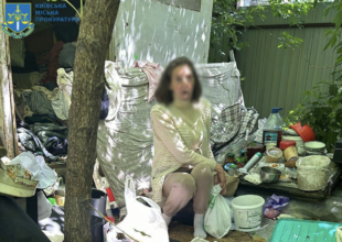 Підозрювану у вчиненні наруги над могилами захисників України поміщено до медичного закладу для надання психіатричної допомоги Жінку, яка вчинила наругу нал могилами захисників України, помістили до психіатричної лікарні