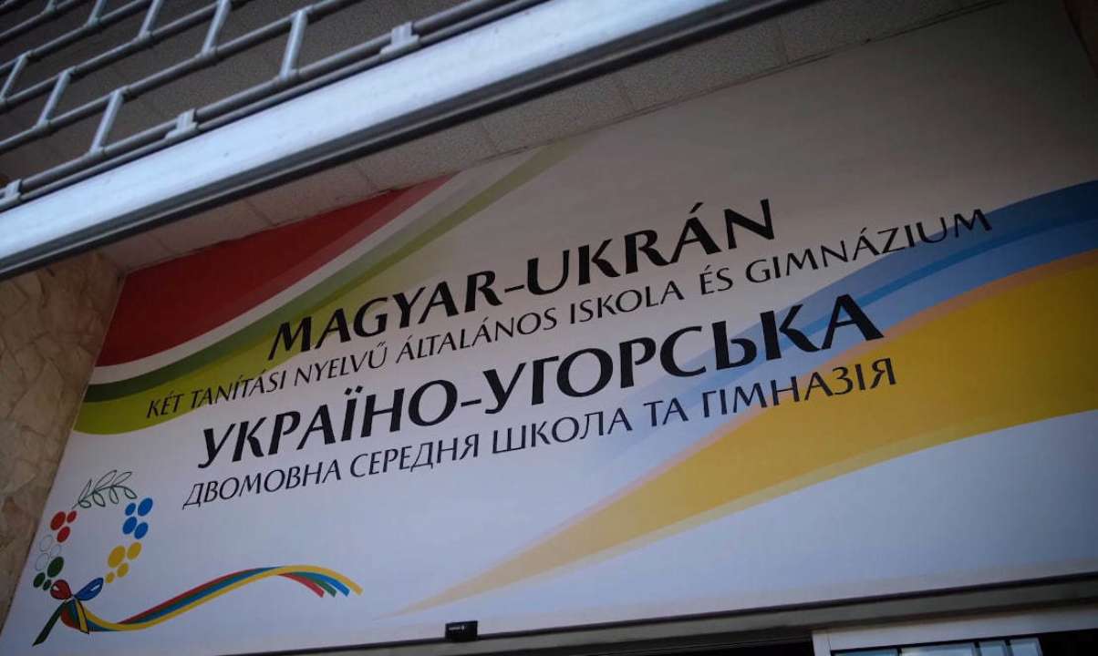 У Будапешті відкрили державну двомовну школу/Фото: скрін Навчають українською та угорською: у Будапешті відкрили державну двомовну школу