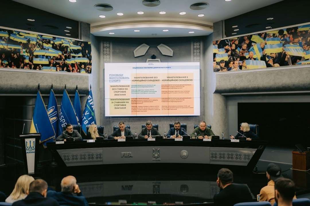 Українська асоціація футболу незабаром оголосить про виявлених «договірників»