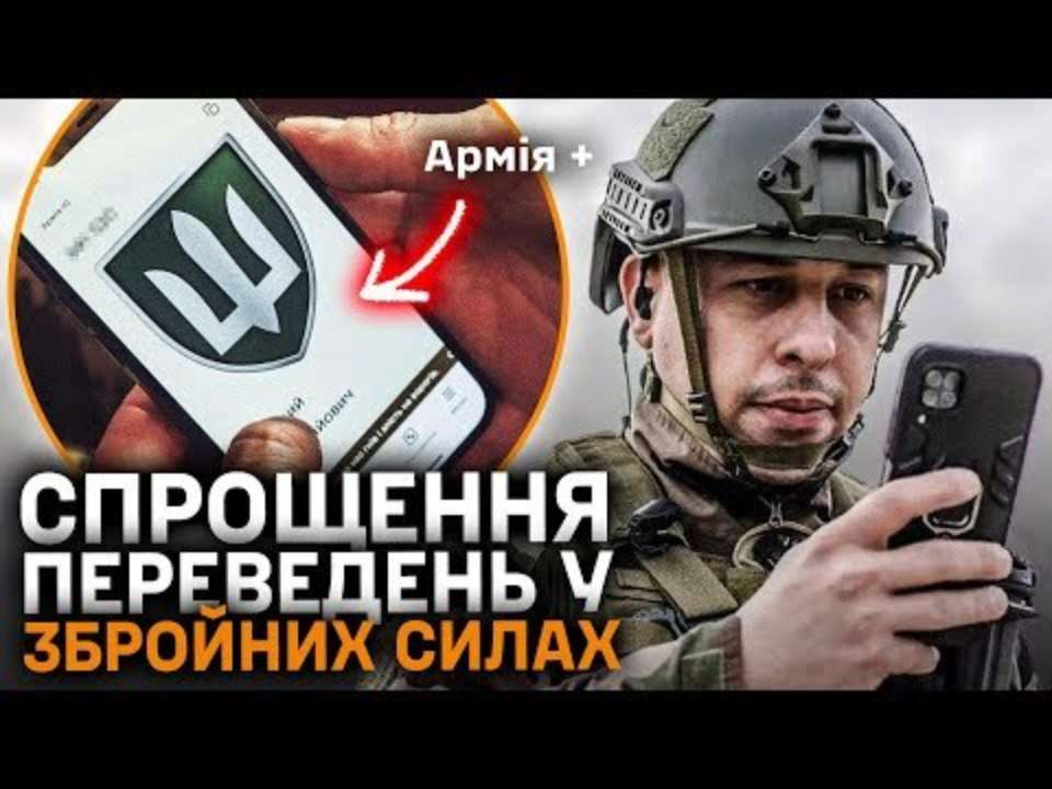Помощь, стратегия и Трамп: главные выводы недели "Говорит СтратКом. Итоги"
