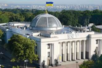 Рада завтра розгляне проєкт держбюджету-2025 у фінальній версії/Фото: Вікіпедія Рада завтра розгляне проєкт держбюджету-2025 у фінальній версії