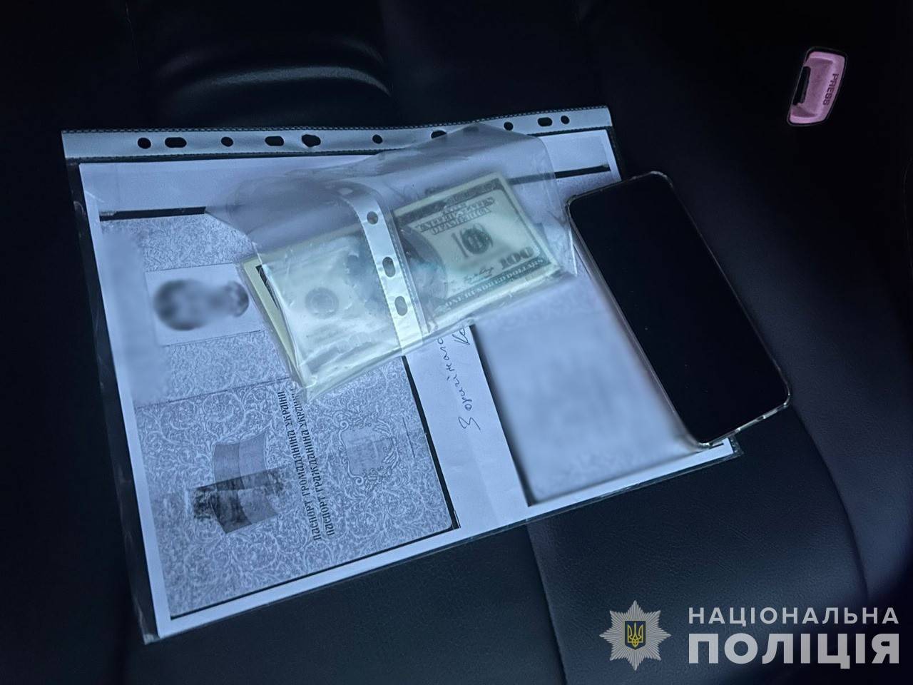 Фото: Нацполіція Виїзд у складі спортивної делегації: у Харкові Нацполіція знешкодила ще одну схему ухилення