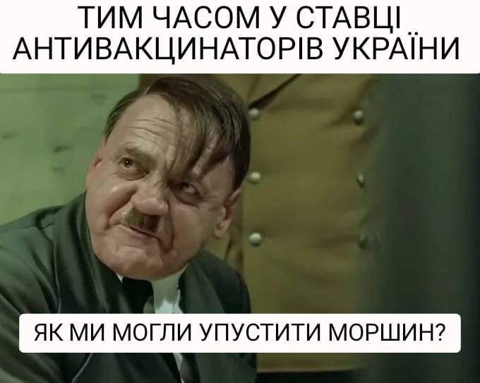 Мемы про "Моршинское чудо"/ Фото: Twitter Мемы про "Моршинское чудо"