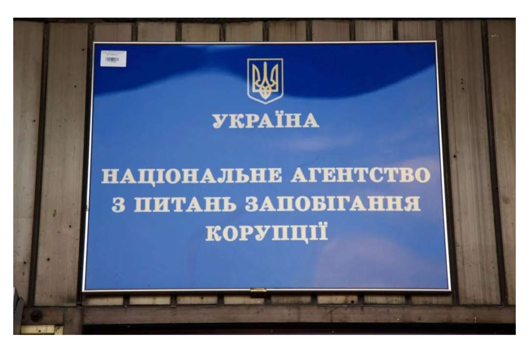 Дружині начальника поліцейського відділення бабуся подарувала квартиру за 7 млн / Фото: politica.com.ua Дружині начальника поліцейського відділення бабуся подарувала квартиру за 7 млн / Фото: politica.com.ua
