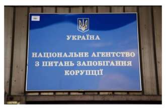 Дружині начальника поліцейського відділення бабуся подарувала квартиру за 7 млн / Фото: politica.com.ua Дружині начальника поліцейського відділення бабуся подарувала квартиру за 7 млн / Фото: politica.com.ua
