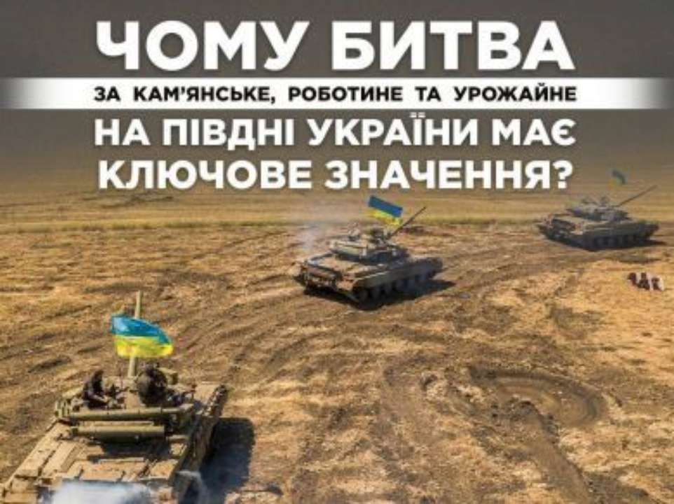 А ще Урожайне відкриває ще не ворота, але хвіртку в дорогу до Маріуполя, про це написав радник мера Маріуполя Петро Андрющенко А ще Урожайне відкриває ще не ворота, але хвіртку в дорогу до Маріуполя, про це написав радник мера Маріуполя Петро Андрющенко