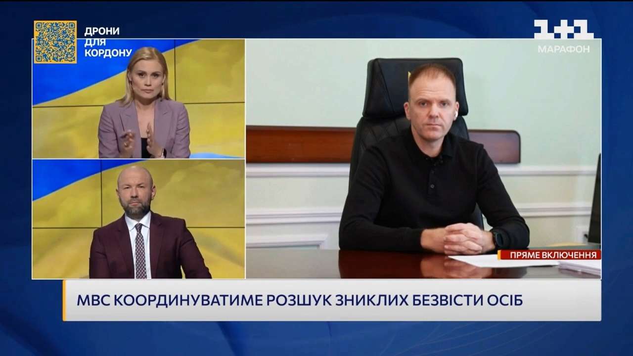 Центр 112: у Києві та області опрацьовано понад 170 тис. викликів