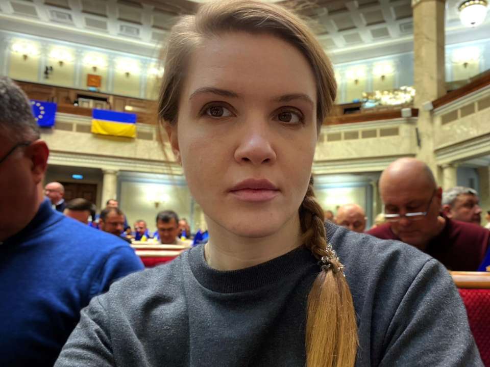 моблизация женщин
