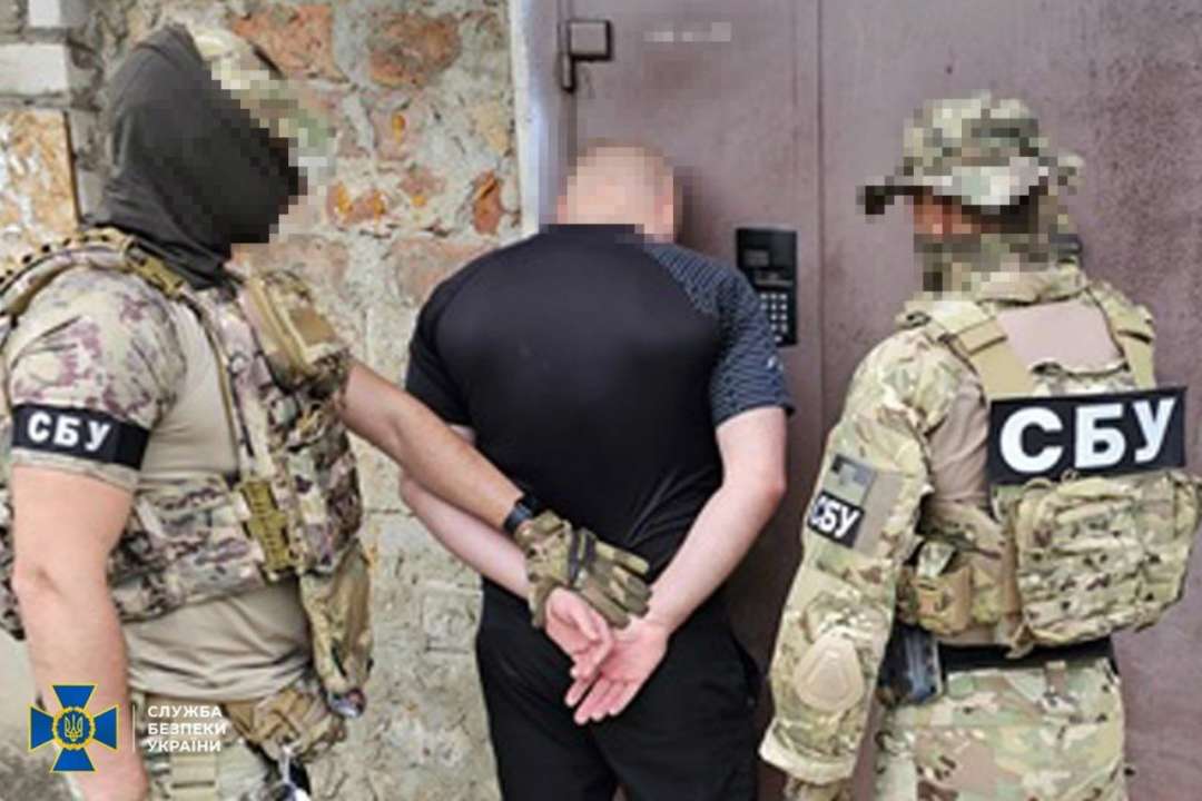 СБУ поймала агента фсб / Фото: t.me/SBUkr