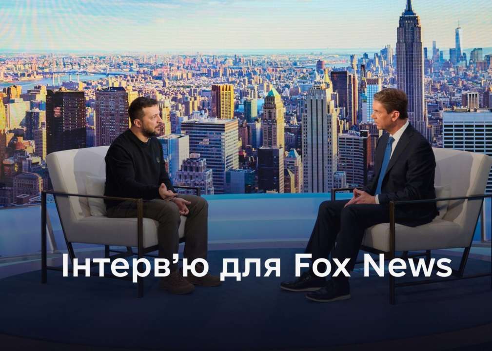 Зеленский США
