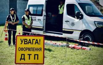 Фото: Facebook/Автор: Патрульная полиция Украины Полиция