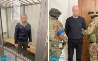 российская спецслужба дистанционно привлекла их к негласному сотрудничеству против Украины российская спецслужба дистанционно привлекла их к негласному сотрудничеству против Украины