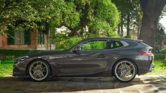 Фото: BMW Повернення "клоунського черевика": BMW представила стильний концепт Z4 Touring Coupe. Фото