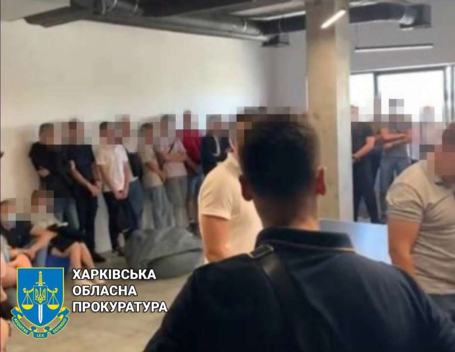В Харькове накрыли мошеннический call-центр / Фото: t.me/pgo_gov_ua