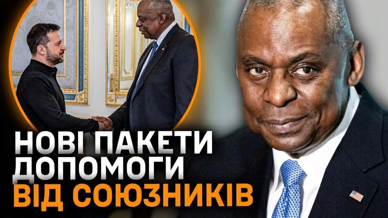 Новый выпуск "Говорит СтратКом" итоги недели стратком