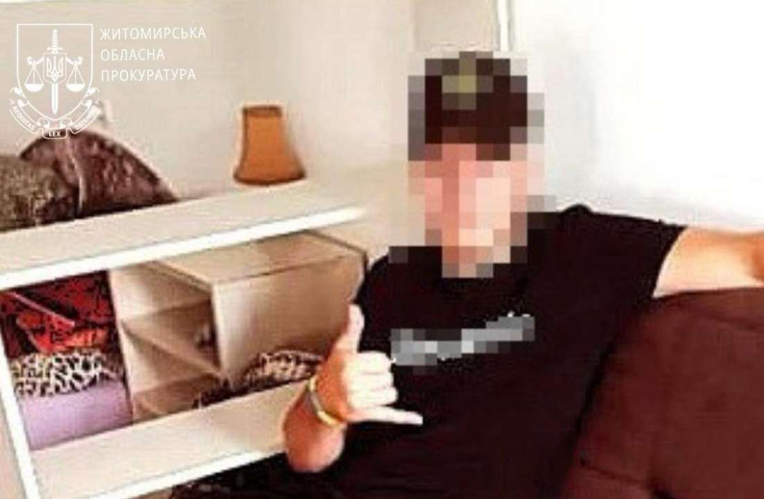 Жителю Житомирщини, який вкрав гроші у матері безвісти зниклого військового, повідомлено про підозру