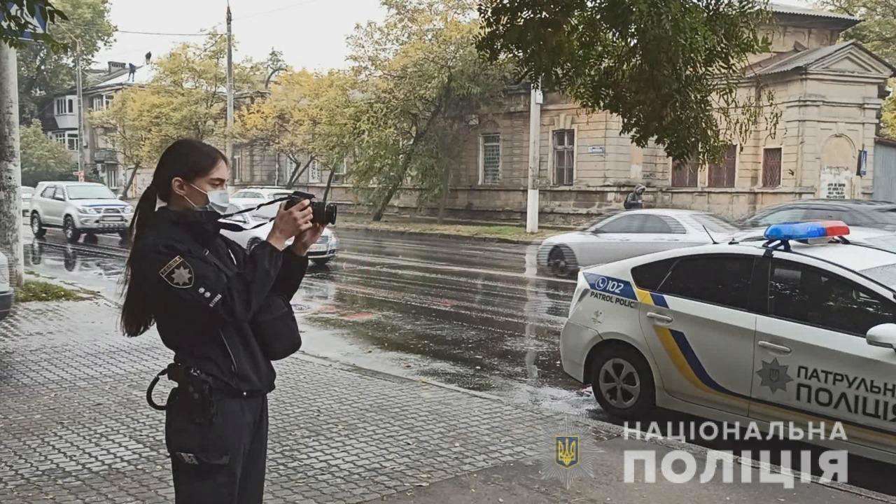 Полиция Полиция