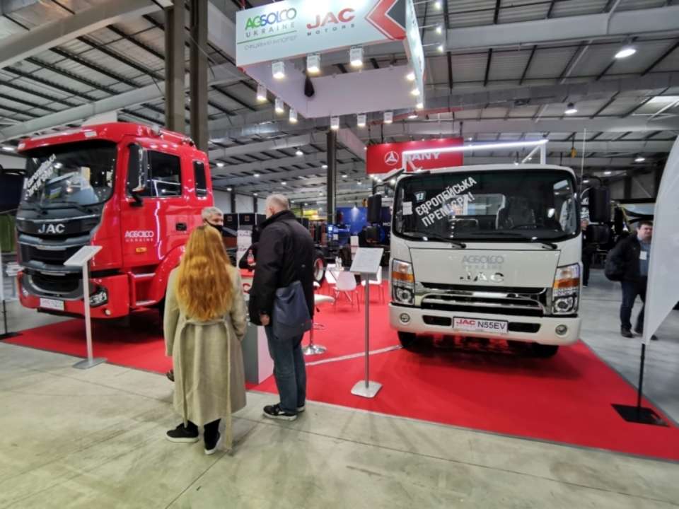Автоцентр