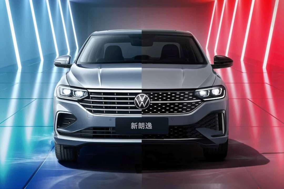 VW