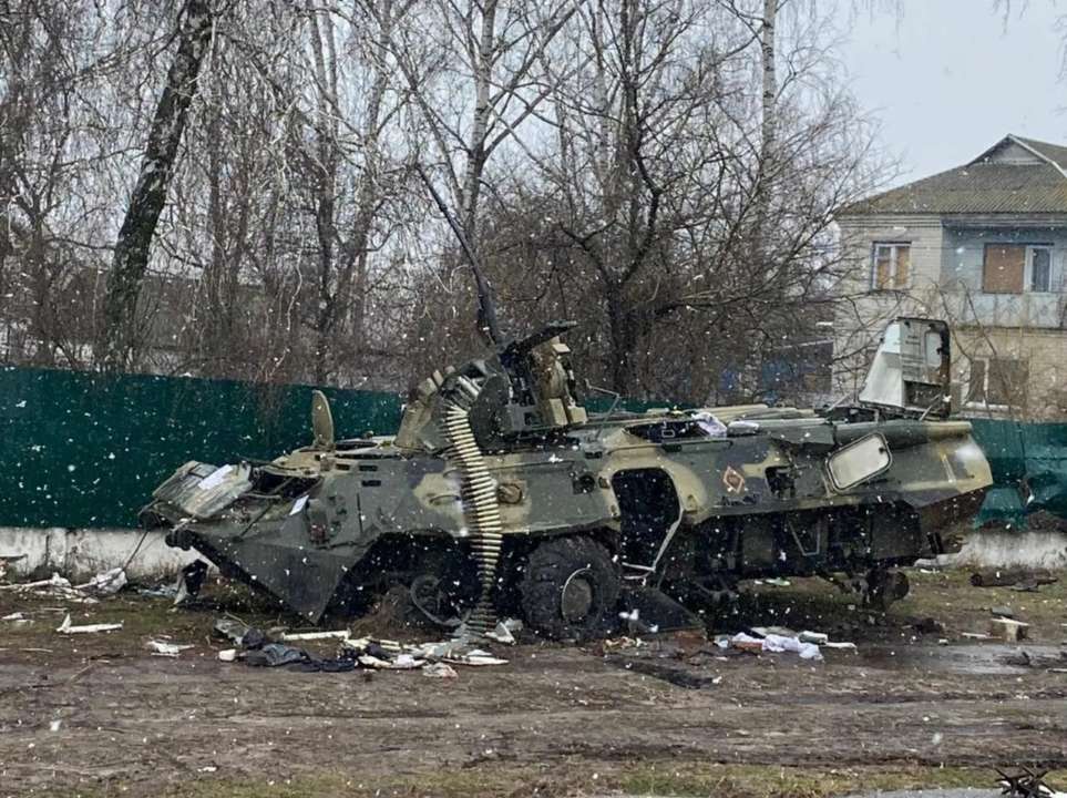ВСУ