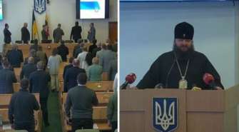 Також депутати звернулися до парламенту, Кабміну та СБУ Також депутати звернулися до парламенту, Кабміну та СБУ