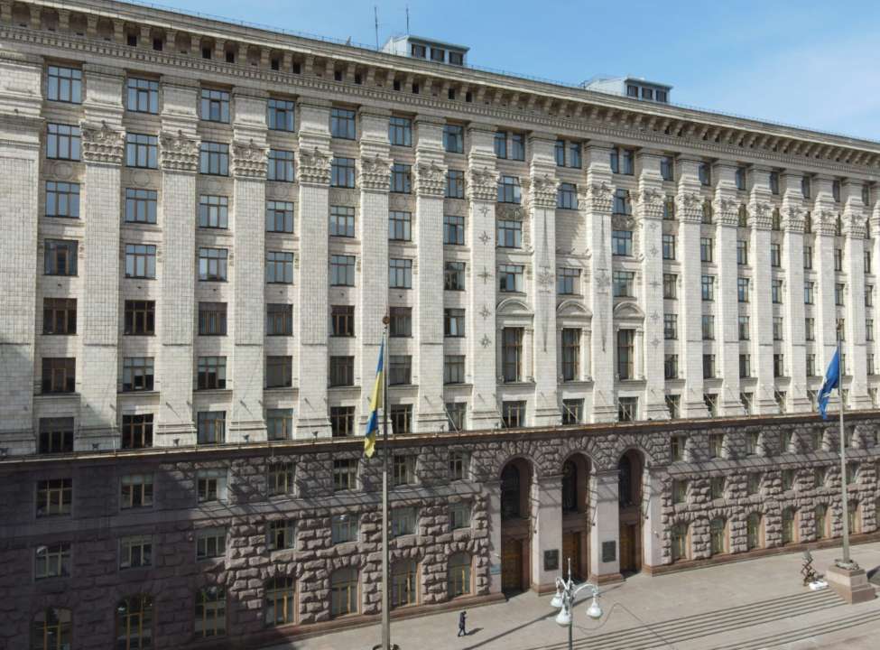 Киев пытается поддерживать жителей в это непростое военное время Киев пытается поддерживать жителей в это непростое военное время