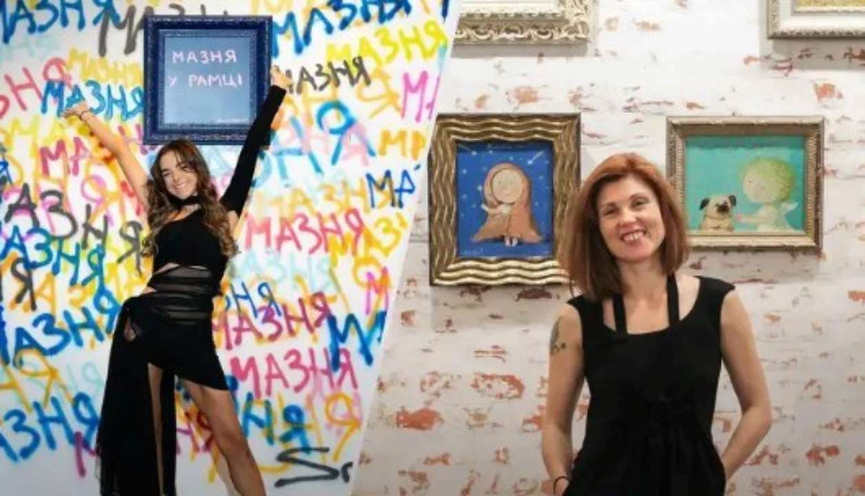 Євгенія Гапчинська і Соня Морозюк / Колаж: 24 канал Євгенія Гапчинська і Соня Морозюк